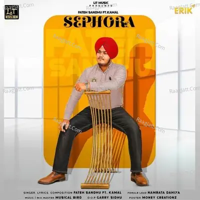 Sephora Cover