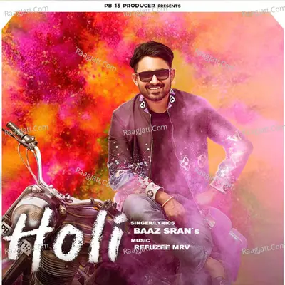 Holi