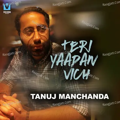 Teri Yaadan Vich