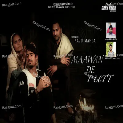 Maawan De Putt Cover