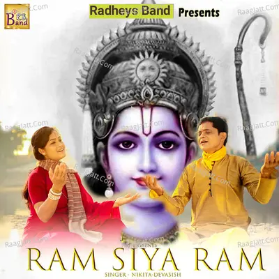 Ram Siya Ram Siya Ram Cover
