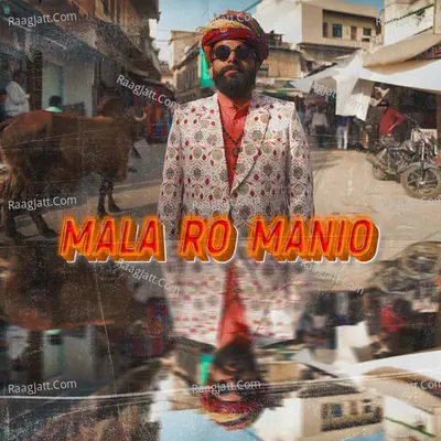 Mala Ro Manio Cover