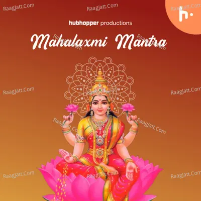 Mahalaxmi Mantra - season - 1
