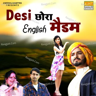 Desi Chhora English Madam Poster