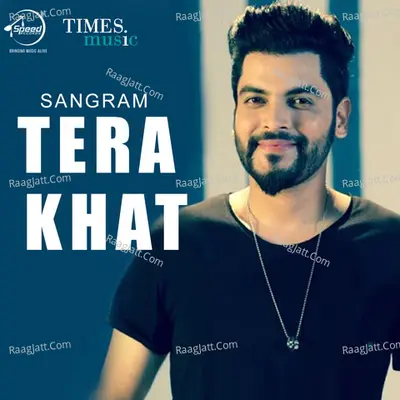Tera Khat Poster