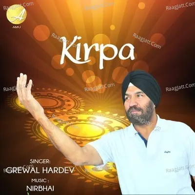 Kirpa