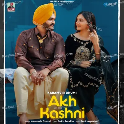 Akh Kashni Cover
