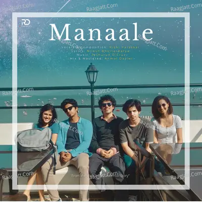 Manaale Cover