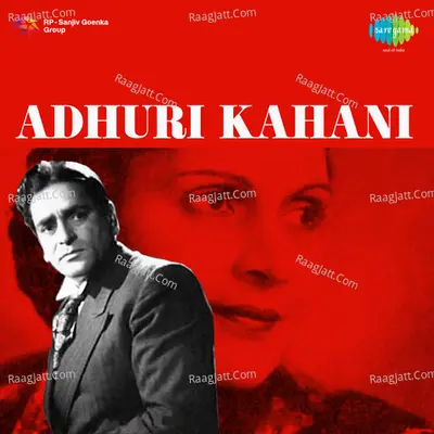 Adhuri Kahani Poster