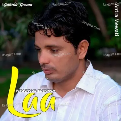 Nakkas Banwa Laa Cover