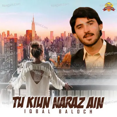 Tu Kiun Naraz Ain Poster