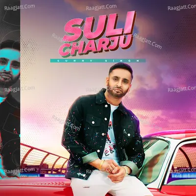 Suli Charju Cover