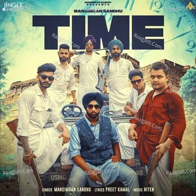 Mansimran Sandhu Image