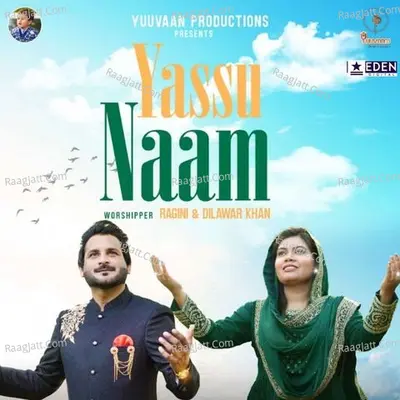 Yassu Naam Cover