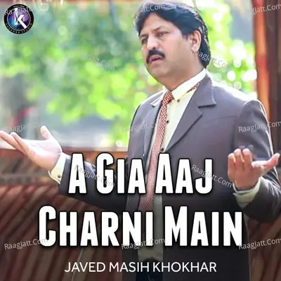 A Gia Aaj Charni Main Poster
