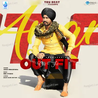 Out Fit Cover