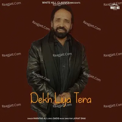 Dekh Liya Tera Cover
