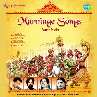 Marriage Songs From Punjab Poster