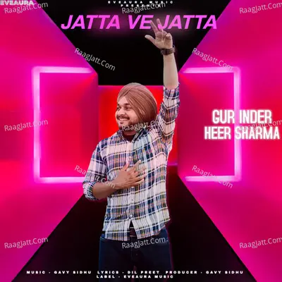 Gur Inder Image