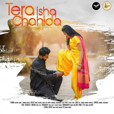 Tera Ishq Chahida Cover