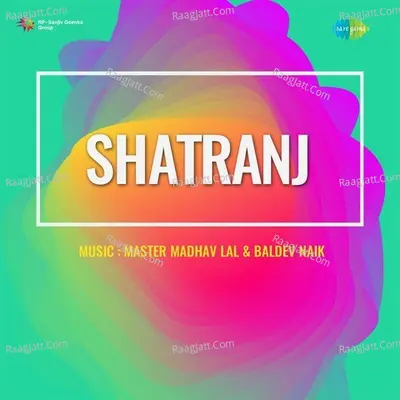 Shatranj - Shobharani
