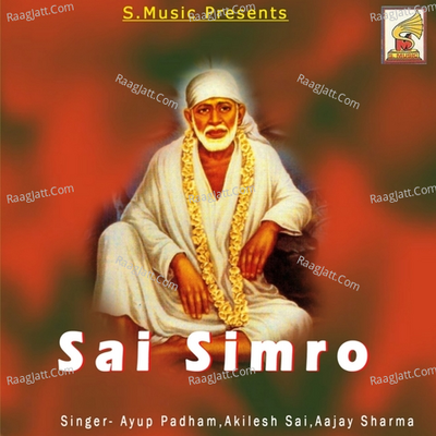 Sai Simro Poster
