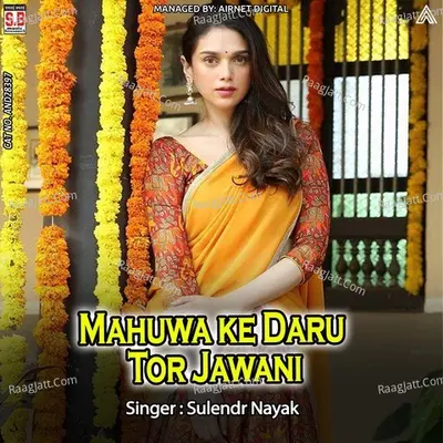 Mahuwa ke Daru Tor Jawani Cover