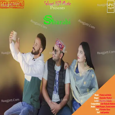Sharabi Cover