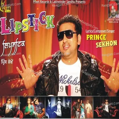 Lipstick - Prince Sekhon