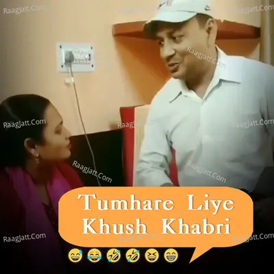 Sneh Lata Image