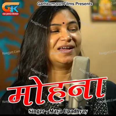 Mohna Cover