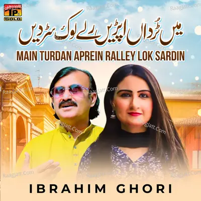 Main Turdan Aprein Ralley Lok Sardin - Single Cover