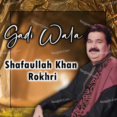 Gadi Wala Poster