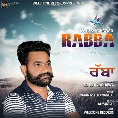 Sonu Randhawa Image