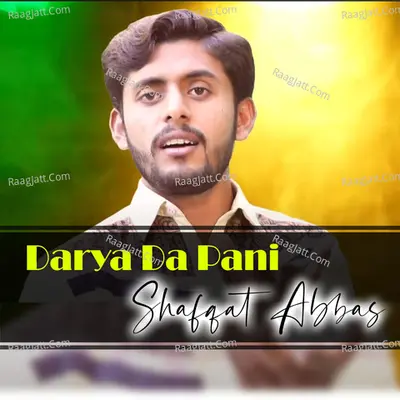 Darya Da Pani Poster
