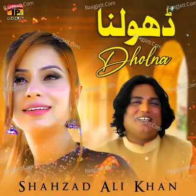 Dholna - Single