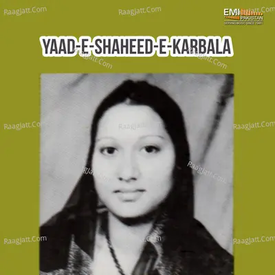 Yaad-E-Shaheed-E-Karbala Poster