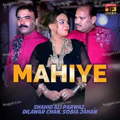 Mahiye - Single Cover