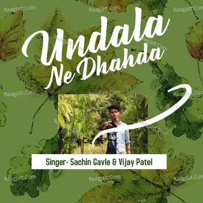 Undala Ne Dahda
