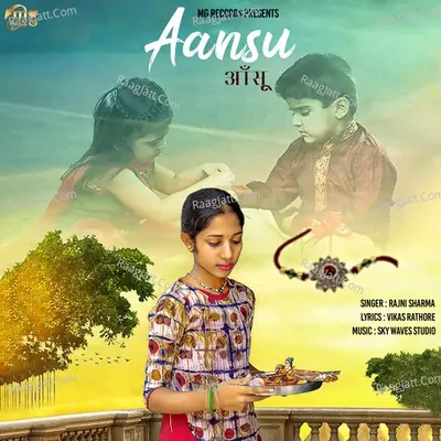 Aansu - Single Cover