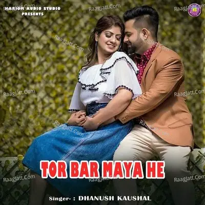 Tor Bar Maya He Cover