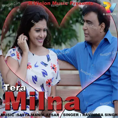 Tera Milna Poster