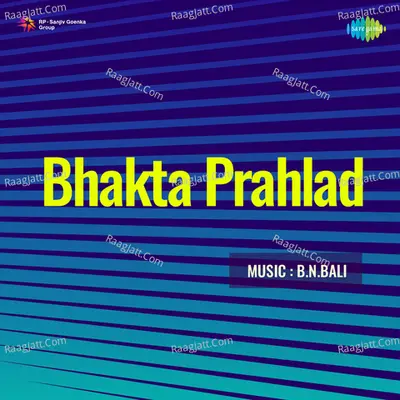 Bhakta Prahlad Poster
