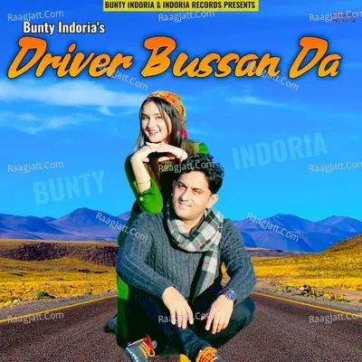Bunty Indoria