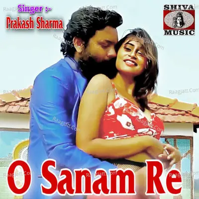 O Sanam Re