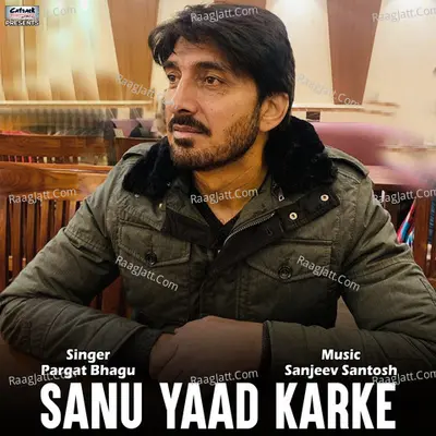 Sanu Yaad Karke - Single Cover