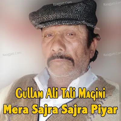 Mera Sajra Sajra Piyar Poster