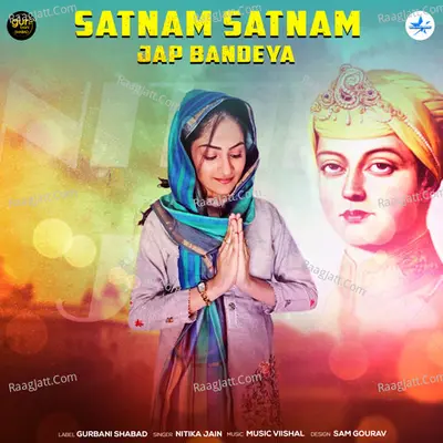 Satnam Satnam Jap Bandeya