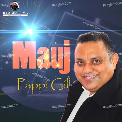 Mauj Cover