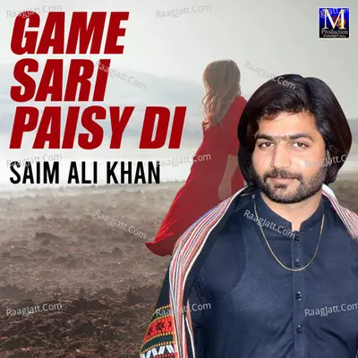 Game Sari Paisy Di Poster
